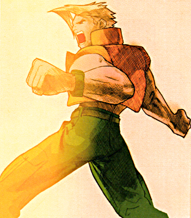 Guile, Wiki